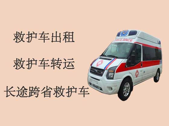 桂林120救护车出租